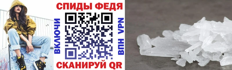как найти закладки Норильск Amphetamine Розовый