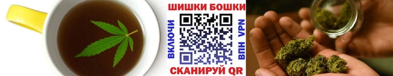 где купить наркотик  Норильск  Cannafood марихуана 