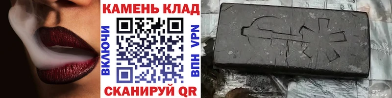 продажа наркотиков  Норильск  ГАШИШ AMNESIA HAZE 