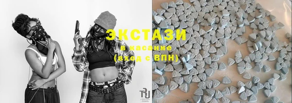 круглые Вязьма