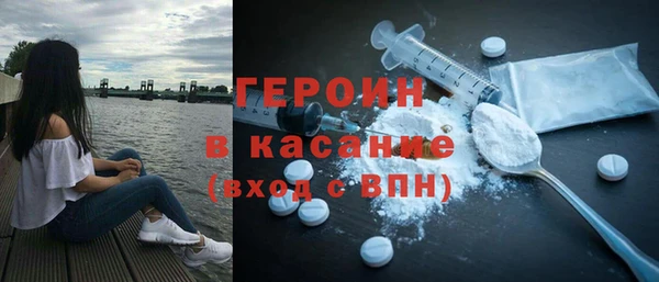 круглые Вязьма