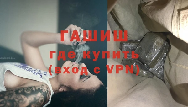 MESCALINE Вязники