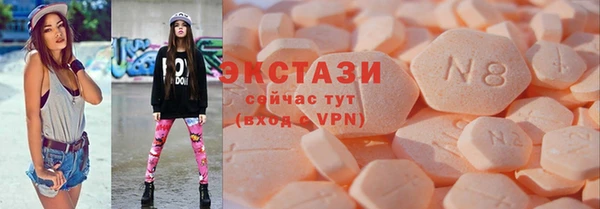 MESCALINE Вязники