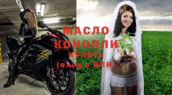 MESCALINE Вязники