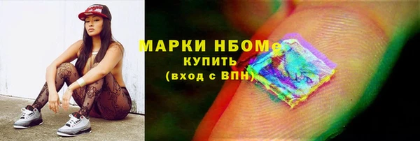 круглые Вязьма