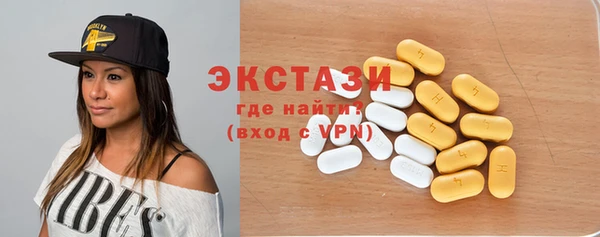 меф Володарск