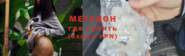 круглые Вязьма