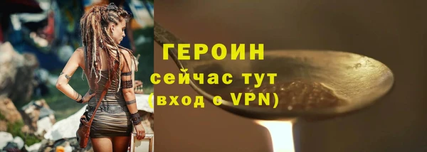 круглые Вязьма