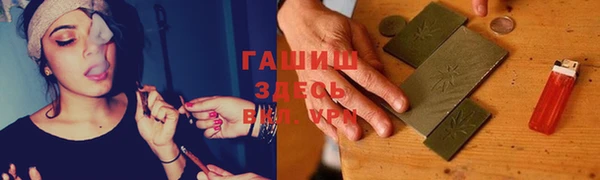 эйфоретик Вяземский