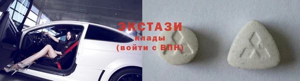 круглые Вязьма