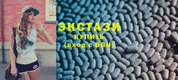 круглые Вязьма