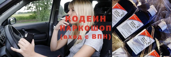 круглые Вязьма
