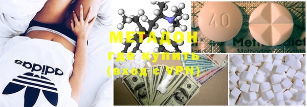 MESCALINE Вязники