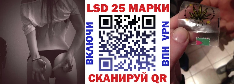 купить наркоту  Норильск  Марки 25I-NBOMe 1,5мг 